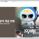 (주)드림밸류 이미지