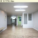 고척청구아파트 이미지