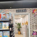 은평-049 네이버블로그