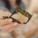 일산맛집어화둥둥 이미지