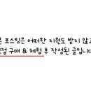 키즈락캠핑장 이미지