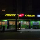 위잉로봇치킨 | [내돈내산] 부산 로봇 치킨 위잉 로봇 치킨: 후라이드 매운맛