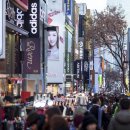 버스정류장(태극당 앞) 이미지