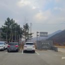 여주-0190 네이버블로그