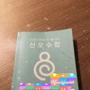 청담본약국 이미지