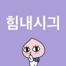 서제 이미지