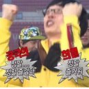 왕대박PC 이미지