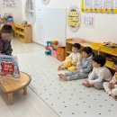 그림책 오감 활동 이미지