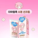마이피아노