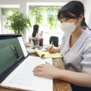 대치 인 이미지