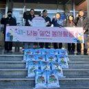 영등포구시설관리공단 내 이미지