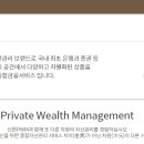 세권 이미지
