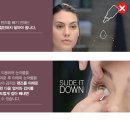 오렌즈영풍문고유스퀘어점 이미지