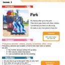 생활영어(중급) 이미지