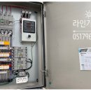 주식회사 라인기술단