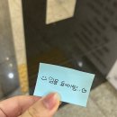 연세숙면치과의원 이미지