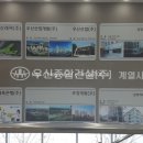 길정병원 이미지