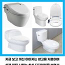 강동인테리어장식 이미지