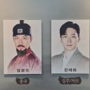 (주)화성노동조합 | 외쳐 조선 외쳐 막공! 박정혁 주다온 후기 ft. 스웨그에이지 화성