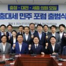 세민의원 이미지