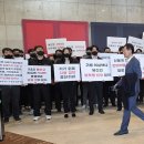(주)한양자원개발 비즈니스워치