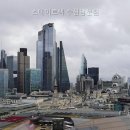 수원-0198 네이버블로그