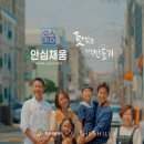신라인쇄공사