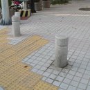 대천공원 입구 이미지