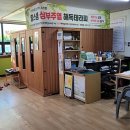 힐스템해독테라피센타 이미지