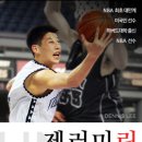 혜성전자 이미지