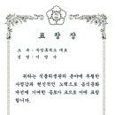 곡성기차
