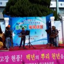 현풍초등학교 네이버블로그