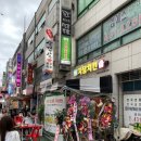 자담시흥