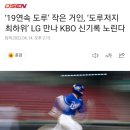 강상철 | [일상] 2022.6 | 종강 제발!!종강