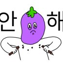 버거인뉴욕 이미지