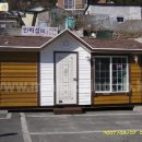 명문하우징