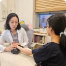 예진한의원 이미지