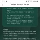 좋은날오후 이미지