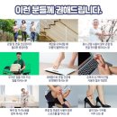 라파402 VIP 몇분 착하게 직접구입 이미지