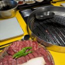 삼성정육점 이미지