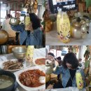 전주 막걸리 맛집 옛촌막걸리 전주한옥마을 데이트 후기