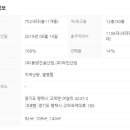 의료법인 효명의료재단 이미지