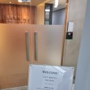 법무법인해윤