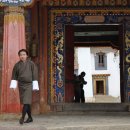 7년 동안 벼르고 기다렸던 부탄으로 떠나는 여행 이미지