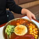 연변냉면 | 펑라이맛집 추천 18위안 연변냉면,돌솥비빔밥 솔직 후기