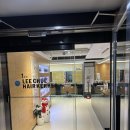 민트1호점 | 명동여자머리전문 : 이철 헤어커커 명동1호점 단백질크리닉 후기