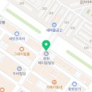 상남메디칼약국 이미지