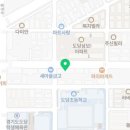 동원행복태권도장 이미지