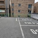 천안보건안마센터 이미지