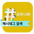 주식회사 봄봄봄